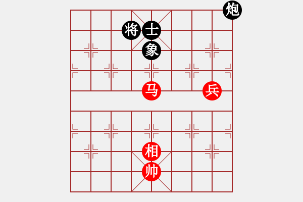 象棋棋譜圖片：huangzjj(9星)-和-阿詩瑪(9星) 對三兵的穩(wěn)健下法 - 步數(shù)：130 