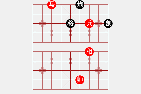 象棋棋譜圖片：huangzjj(9星)-和-阿詩瑪(9星) 對三兵的穩(wěn)健下法 - 步數(shù)：180 