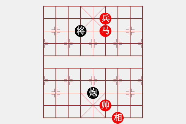 象棋棋譜圖片：huangzjj(9星)-和-阿詩瑪(9星) 對三兵的穩(wěn)健下法 - 步數(shù)：270 