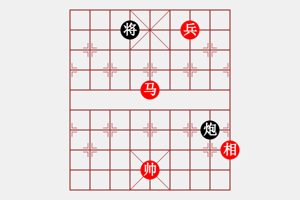 象棋棋譜圖片：huangzjj(9星)-和-阿詩瑪(9星) 對三兵的穩(wěn)健下法 - 步數(shù)：330 