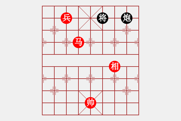 象棋棋譜圖片：huangzjj(9星)-和-阿詩瑪(9星) 對三兵的穩(wěn)健下法 - 步數(shù)：400 