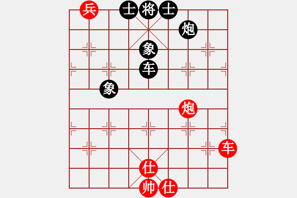 象棋棋譜圖片：殺手孤狼(9星)-和-神劍伏魔(北斗) - 步數(shù)：110 