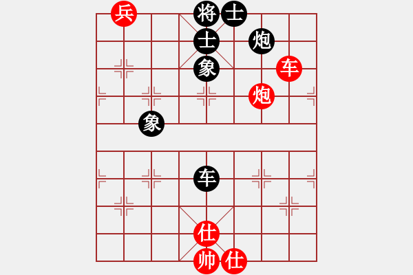 象棋棋譜圖片：殺手孤狼(9星)-和-神劍伏魔(北斗) - 步數(shù)：120 