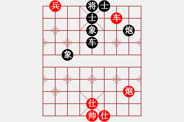 象棋棋譜圖片：殺手孤狼(9星)-和-神劍伏魔(北斗) - 步數(shù)：130 