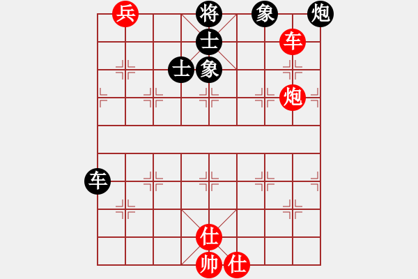 象棋棋譜圖片：殺手孤狼(9星)-和-神劍伏魔(北斗) - 步數(shù)：170 