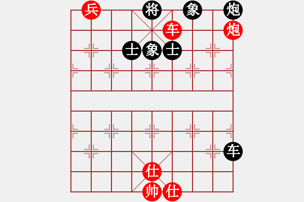 象棋棋譜圖片：殺手孤狼(9星)-和-神劍伏魔(北斗) - 步數(shù)：180 