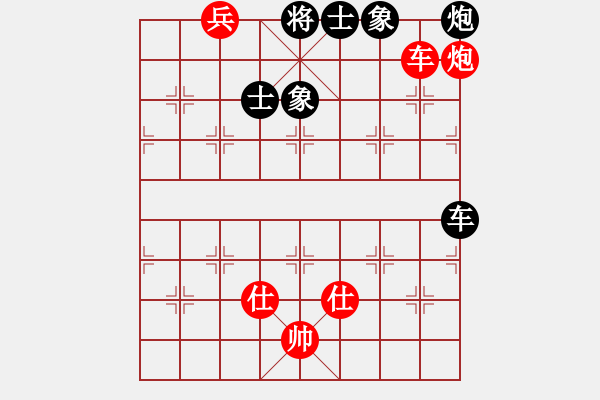 象棋棋譜圖片：殺手孤狼(9星)-和-神劍伏魔(北斗) - 步數(shù)：227 