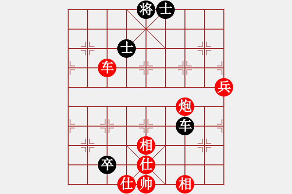 象棋棋譜圖片：棋局-4a a R24 - 步數(shù)：0 