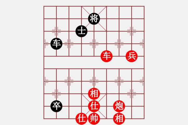 象棋棋譜圖片：棋局-4a a R24 - 步數(shù)：10 