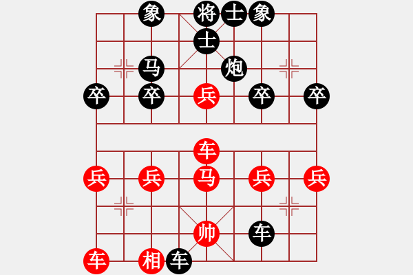 象棋棋譜圖片：hai[583746442]-VS- 橫才俊儒[292832991] - 步數(shù)：50 