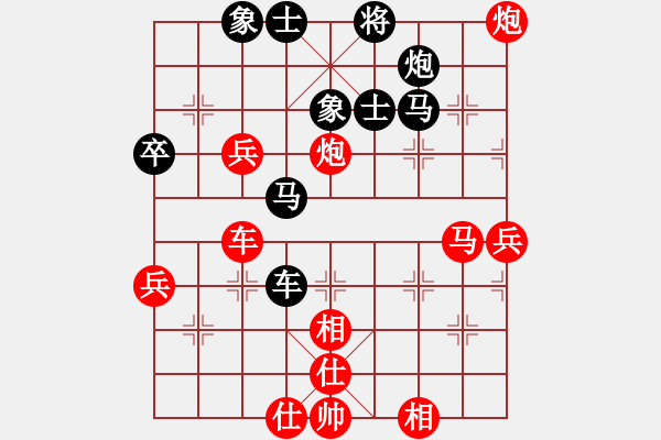 象棋棋譜圖片：中國 許國義 勝 新加坡 林耀森 - 步數(shù)：60 