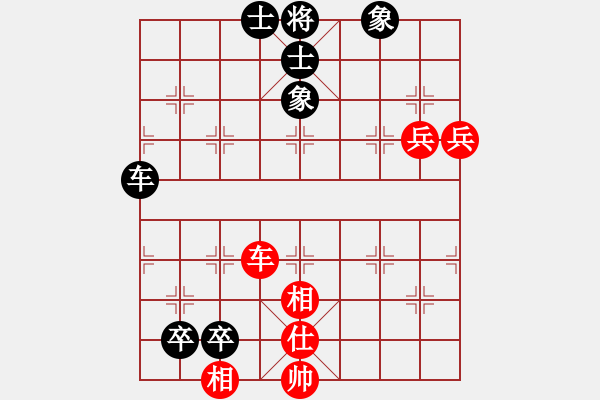 象棋棋譜圖片：中國(guó)棋院絕不再錯(cuò)業(yè)8-1先負(fù)太守棋狂2019·2·24 - 步數(shù)：100 