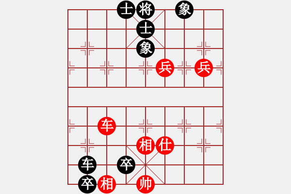 象棋棋譜圖片：中國(guó)棋院絕不再錯(cuò)業(yè)8-1先負(fù)太守棋狂2019·2·24 - 步數(shù)：110 