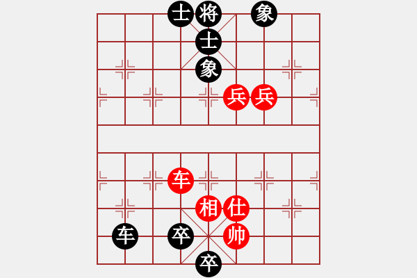 象棋棋譜圖片：中國(guó)棋院絕不再錯(cuò)業(yè)8-1先負(fù)太守棋狂2019·2·24 - 步數(shù)：120 