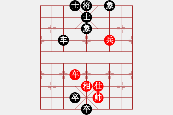 象棋棋譜圖片：中國(guó)棋院絕不再錯(cuò)業(yè)8-1先負(fù)太守棋狂2019·2·24 - 步數(shù)：130 