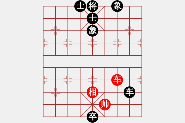 象棋棋譜圖片：中國(guó)棋院絕不再錯(cuò)業(yè)8-1先負(fù)太守棋狂2019·2·24 - 步數(shù)：170 