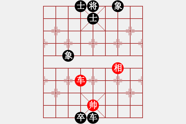 象棋棋譜圖片：中國(guó)棋院絕不再錯(cuò)業(yè)8-1先負(fù)太守棋狂2019·2·24 - 步數(shù)：180 