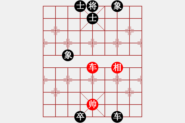 象棋棋譜圖片：中國(guó)棋院絕不再錯(cuò)業(yè)8-1先負(fù)太守棋狂2019·2·24 - 步數(shù)：190 