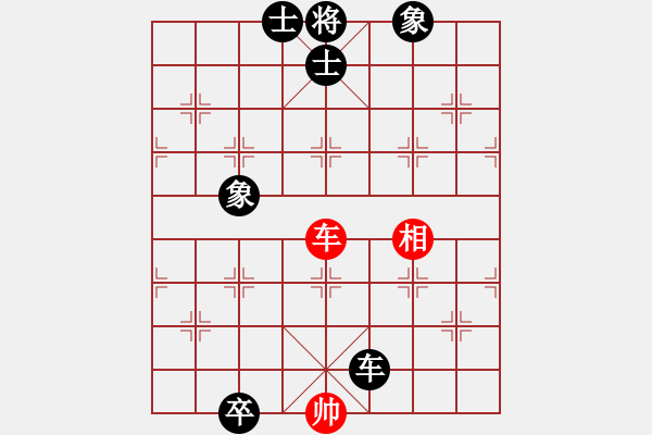 象棋棋譜圖片：中國(guó)棋院絕不再錯(cuò)業(yè)8-1先負(fù)太守棋狂2019·2·24 - 步數(shù)：200 