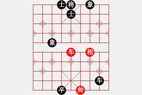 象棋棋譜圖片：中國(guó)棋院絕不再錯(cuò)業(yè)8-1先負(fù)太守棋狂2019·2·24 - 步數(shù)：210 