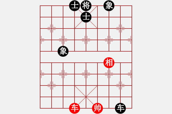 象棋棋譜圖片：中國(guó)棋院絕不再錯(cuò)業(yè)8-1先負(fù)太守棋狂2019·2·24 - 步數(shù)：214 