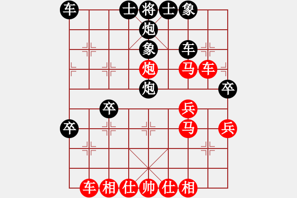 象棋棋譜圖片：中國(guó)棋院絕不再錯(cuò)業(yè)8-1先負(fù)太守棋狂2019·2·24 - 步數(shù)：40 