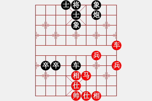 象棋棋譜圖片：中國(guó)棋院絕不再錯(cuò)業(yè)8-1先負(fù)太守棋狂2019·2·24 - 步數(shù)：60 