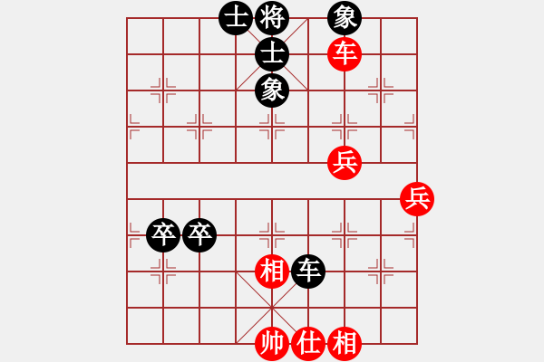 象棋棋譜圖片：中國(guó)棋院絕不再錯(cuò)業(yè)8-1先負(fù)太守棋狂2019·2·24 - 步數(shù)：70 