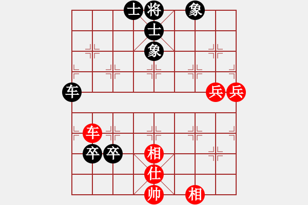 象棋棋譜圖片：中國(guó)棋院絕不再錯(cuò)業(yè)8-1先負(fù)太守棋狂2019·2·24 - 步數(shù)：80 