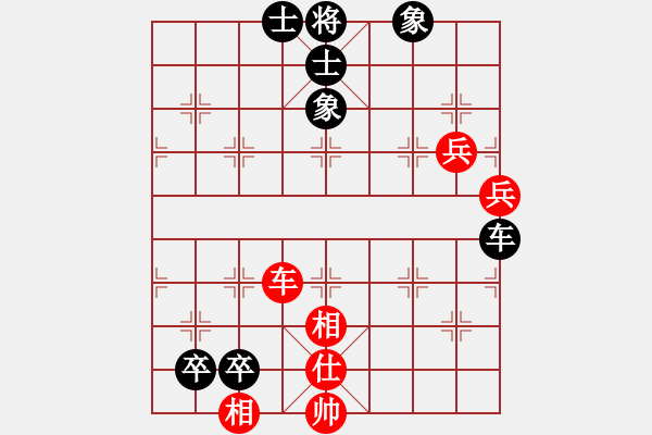 象棋棋譜圖片：中國(guó)棋院絕不再錯(cuò)業(yè)8-1先負(fù)太守棋狂2019·2·24 - 步數(shù)：90 