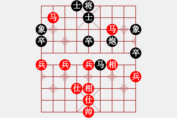 象棋棋譜圖片：下棋是娛樂(日帥)-和-棒棒冰(日帥) - 步數(shù)：100 