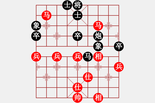 象棋棋譜圖片：下棋是娛樂(日帥)-和-棒棒冰(日帥) - 步數(shù)：110 