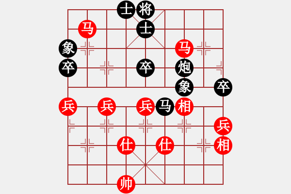 象棋棋譜圖片：下棋是娛樂(日帥)-和-棒棒冰(日帥) - 步數(shù)：159 