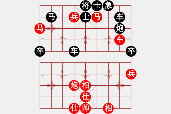 象棋棋譜圖片：卿狂為我(7段)-勝-太極狼(9段)中炮過(guò)河車互進(jìn)七兵對(duì)屏風(fēng)馬平炮兌車 對(duì)黑馬7進(jìn)8 - 步數(shù)：100 