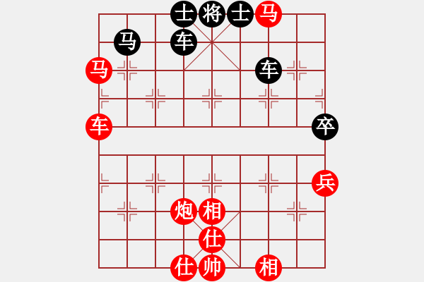 象棋棋譜圖片：卿狂為我(7段)-勝-太極狼(9段)中炮過(guò)河車互進(jìn)七兵對(duì)屏風(fēng)馬平炮兌車 對(duì)黑馬7進(jìn)8 - 步數(shù)：110 