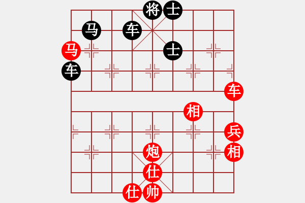 象棋棋譜圖片：卿狂為我(7段)-勝-太極狼(9段)中炮過(guò)河車互進(jìn)七兵對(duì)屏風(fēng)馬平炮兌車 對(duì)黑馬7進(jìn)8 - 步數(shù)：120 