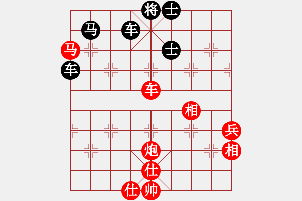 象棋棋譜圖片：卿狂為我(7段)-勝-太極狼(9段)中炮過(guò)河車互進(jìn)七兵對(duì)屏風(fēng)馬平炮兌車 對(duì)黑馬7進(jìn)8 - 步數(shù)：121 