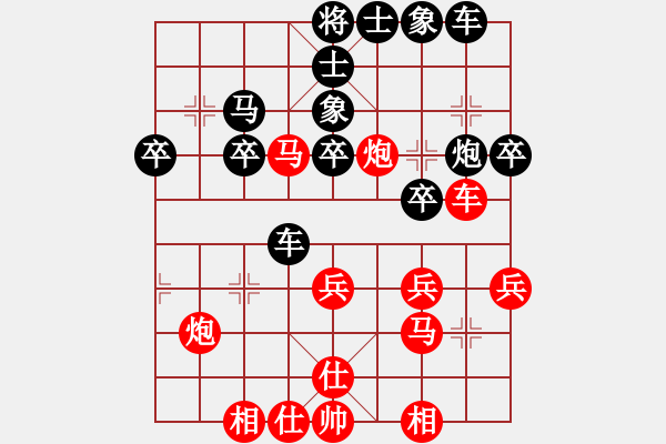 象棋棋譜圖片：卿狂為我(7段)-勝-太極狼(9段)中炮過(guò)河車互進(jìn)七兵對(duì)屏風(fēng)馬平炮兌車 對(duì)黑馬7進(jìn)8 - 步數(shù)：40 