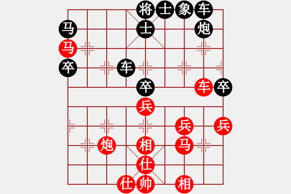 象棋棋譜圖片：卿狂為我(7段)-勝-太極狼(9段)中炮過(guò)河車互進(jìn)七兵對(duì)屏風(fēng)馬平炮兌車 對(duì)黑馬7進(jìn)8 - 步數(shù)：60 