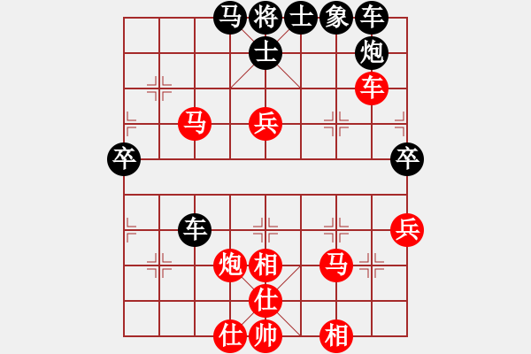 象棋棋譜圖片：卿狂為我(7段)-勝-太極狼(9段)中炮過(guò)河車互進(jìn)七兵對(duì)屏風(fēng)馬平炮兌車 對(duì)黑馬7進(jìn)8 - 步數(shù)：80 