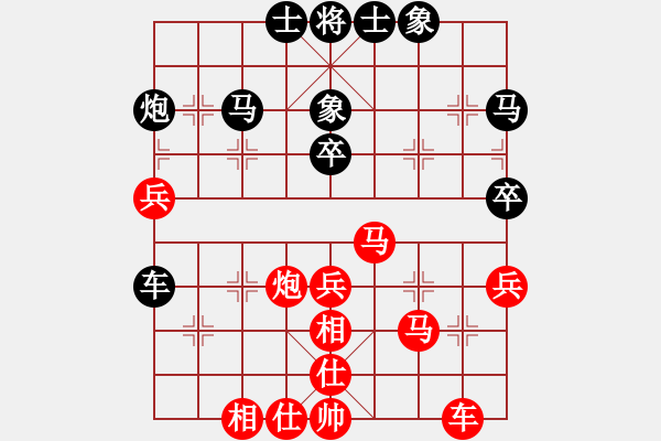 象棋棋譜圖片：十八羅漢(月將)-和-阿梓(9段) - 步數(shù)：50 