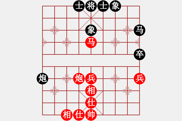 象棋棋譜圖片：十八羅漢(月將)-和-阿梓(9段) - 步數(shù)：60 