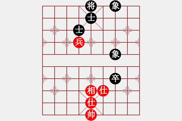 象棋棋譜圖片：bbboy002(2星)-和-豬八小小戒(1星) - 步數(shù)：104 