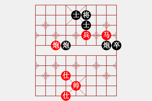 象棋棋譜圖片：中炮對(duì)屏風(fēng)馬黑補(bǔ)士（紅勝） - 步數(shù)：100 