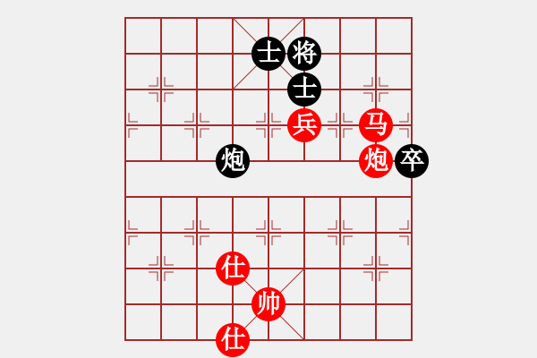 象棋棋譜圖片：中炮對(duì)屏風(fēng)馬黑補(bǔ)士（紅勝） - 步數(shù)：101 