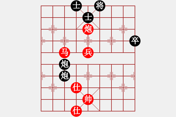 象棋棋譜圖片：中炮對(duì)屏風(fēng)馬黑補(bǔ)士（紅勝） - 步數(shù)：80 