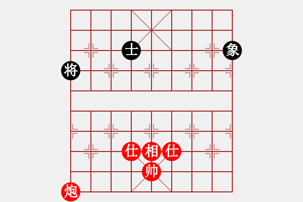 象棋棋譜圖片：廣東 許銀川 勝 湖北 洪智 - 步數(shù)：0 