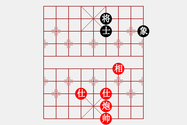 象棋棋譜圖片：廣東 許銀川 勝 湖北 洪智 - 步數(shù)：10 