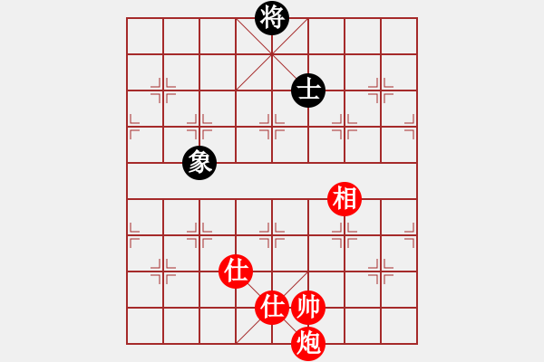 象棋棋譜圖片：廣東 許銀川 勝 湖北 洪智 - 步數(shù)：20 