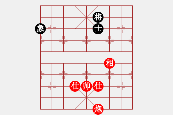 象棋棋譜圖片：廣東 許銀川 勝 湖北 洪智 - 步數(shù)：30 